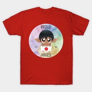 Proud to be Japanese (Sleepy Forest Creatures) T-Shirt